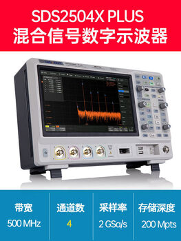 Dingyang sds1122e digital oscilloscope 150m200m dual-channel oscilloscope digital large widescreen oscilloscope sds2504xplus touch screen 500m-4 channels-2g sampling rate