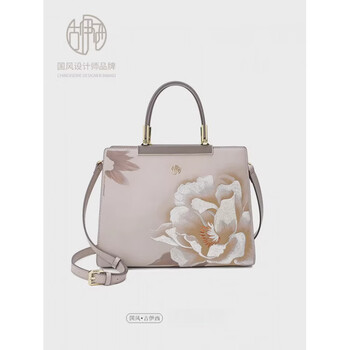 Guisi treasure national style art design 2026 mother's bag large capacity light luxury embroidered cheongsam bag litmus red _+ free gift bag