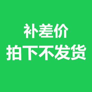 Daublnatur liquid drink four boxes