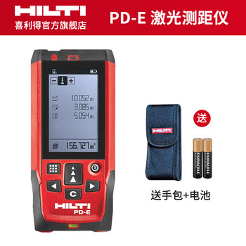 Hilti distance chamber measuring instrument handheld infrared laser digital ruler high precision 60m/100m/200m pd-e