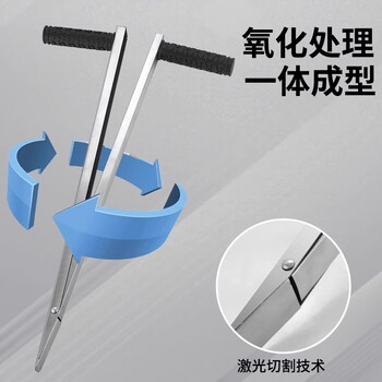 Aumanhao large thickened jackfruit artifact special knife core knife stainless steel opener jackfruit core divider (larger and bolder) upgraded fruit opener