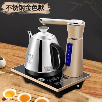 Rongsheng fully automatic kettle electric kettle household water pumping and heat preservation all-in-one constant temperature tea making machine 1ml gold