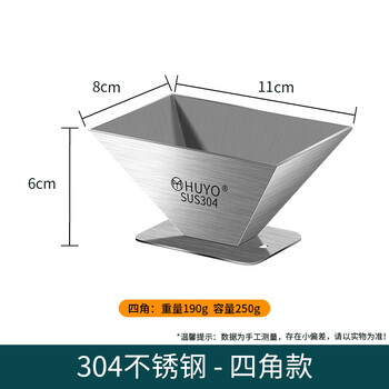Qiaobolai quick rice dumpling mold 304 stainless steel dragon boat festival rice dumpling triangle and four corners handmade household tool bag rice dumpling artifact 304 food grade steel rice dumpling mold square shape cooked about 250g buy