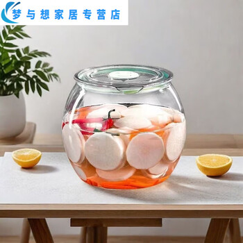 Junmo kimchi jar pet kimchi jar pickled vegetables and grains sealed jar household pickled vegetable storage jar with lid anti-fall pet extra large diameter silicone seal exhaust valve water capacity 10 catties broken kimchi jar