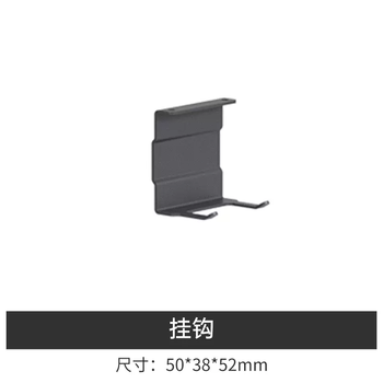 Yusen yigemai kitchen storage rack wall-mounted seasoning pot cover wall storage pendant wall wall-mounted rack magnetic knife holder hook 1