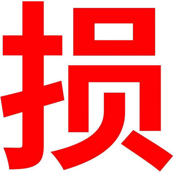 Pickup cat high-looking fruit salad bowl large transparent glass vegetable household tableware bowl irregular grade dessert bowl damaged in transportation