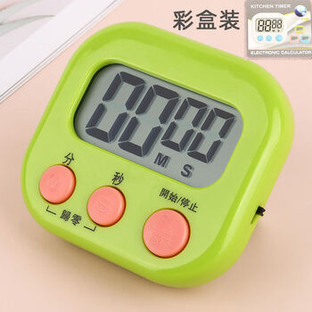 The fantasy vertical perforated board study shelf can be magnetically attracted and supports multiple accessories. magnetic style, green, timer, no battery included.