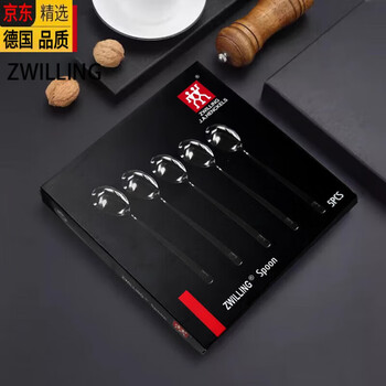 Zwilling (zwilling) german 304 stainless steel thickened spoon long handle korean household eating large spoon spoon large round spoon spoon 304 korean spoon 5 pieces gift box