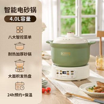 Tuojin german imported quality split ceramic electric stew pot household electric casserole stew soup large capacity fully automatic porridge light green_24h reservation_timing 4l
