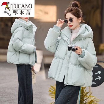 Woodpecker (tucano) small hooded down jacket women's 2026 winter casual versatile huge good-looking thickened white duck down jacket women aqua blue l