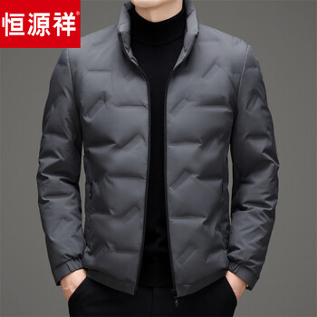 Hengyuanxiang lightweight down jacket men's short 2026 new stand collar fashion casual warm autumn and winter black trendy jacket men's gray m 170