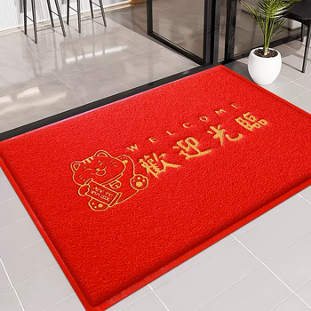 Yusenyi door mats, safe and happy floor mats, entry door mats, entrance mats, thickening, customizable, red nafu welcome, 60x90cm (extra thick)