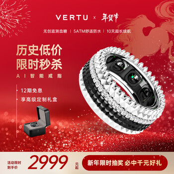 Vertu official metaring smart ring ai for men and women to measure blood sugar, blood oxygen and heart rate, buddha ring, diamond ring, apple apple samsung gift subsidy ai ring - no. 10 (inner diameter 19.9mm)