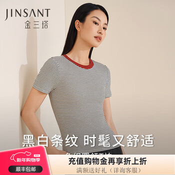 Jinsanta women's t-shirt summer breathable and dry silk cotton spandex ribbed black and white stripes front shoulder simple fashionable short sleeve t-shirt top white with black stripes 8167 m