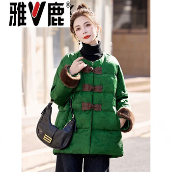 Yalu new chinese style national style down jacket women winter 2026 new style disk buckle warm white duck down warm thick jacket green green l recommendation (125-135 catties)