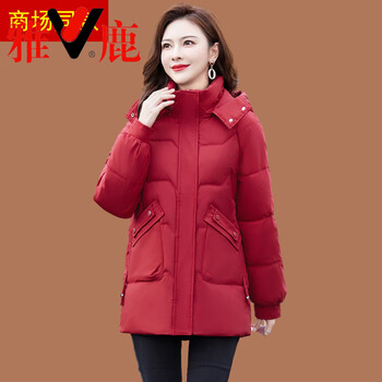 Yalu light thin 2026 middle-aged mom down jacket mid-length winter temperament coldproof warm duck down jacket red m _recommended 85-100 catties