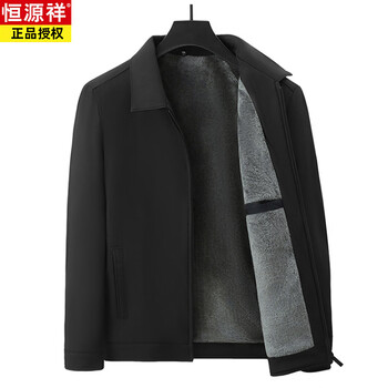 Hengyuanxiang men's velvet warm jacket 2025 autumn and winter new high-end business casual executive lapel jacket for men black 4xl 195