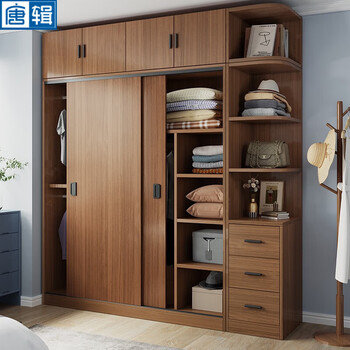 Tangji solid wood wardrobe bedroom rental house household simple sliding door storage large wardrobe 160*60*240cm