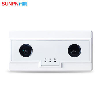 Store passenger flow counter shopping mall entry and exit two-way infrared induction recognition statistics personnel sensor people counter system 4g wifi communication wiring-free passenger flow monitoring host