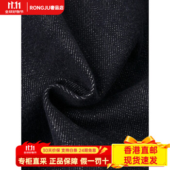 Lee saucony co-branded mall same style 25 new winter loose version navy blue men's denim jacket navy navy l