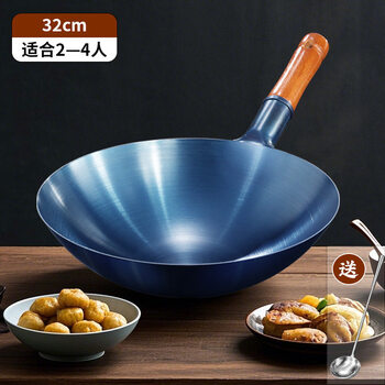 Tuojin japan imported high-quality iron pan wok non-stick pan uncoated gas stove special hotel commercial zhangqiu old-fashioned super + frying spoon household 32cm