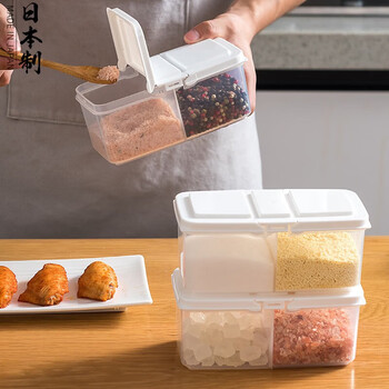 Sungsa japan imported double-compartment seasoning box salt msg seasoning jar star anise spice storage box home kitchen seasoning box (1 pack) 700ml
