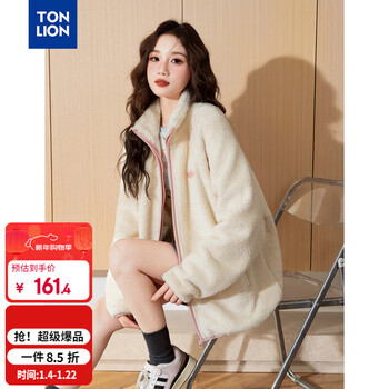 Tonlion 2025 winter women's stand-up collar imitation sherpa left chest small mark stand-up collar coat healing velvet thick coat