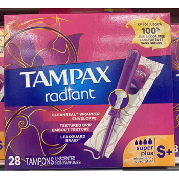 American tampax danbisi symphony catheter tampons can swim, symphony 28 count-long catheter-super large s+ others