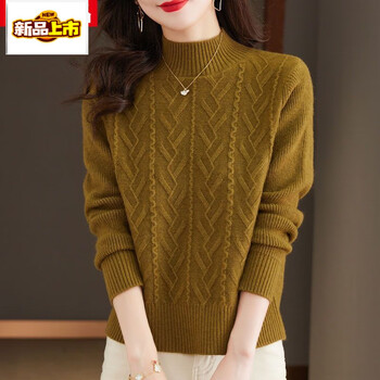 Early-diameter high-waisted short sweater for women in autumn and winter thickened half-turtle collar wool bottoming shirt 2025 new short top for small people matcha green (superfine wool) l recommended for 108 catties-118 catties