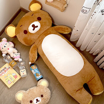 He jiagong rilakkuma long pillow extra large brother bear bear sister cute sofa dormitory bed sleeping gift for girls birthday brother bear long pillow (1.1 meter) rilakkuma