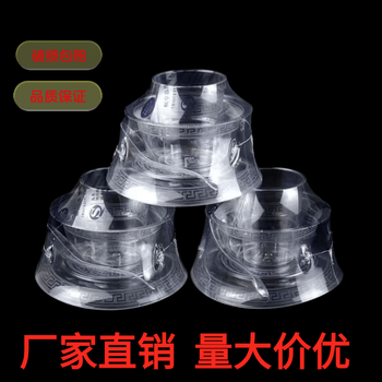 Jatuji disposable tableware three-piece set disposable aviation bowl and plate crystal bowl chopsticks set hotel aviation four-piece set plastic (bowl + cup + spoon + plate + chopsticks) 100 sets