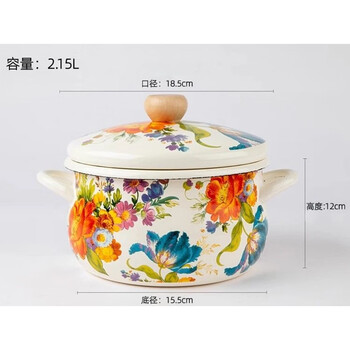 Tuojin imported quality new enamel pot from germany, food-grade lard pot, soup pot, household noodle cooking, chinese medicine thickening, thickened enamel curling soup pot 18cm