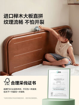 Yusen yifu antique style bed for boys and girls small apartment single bed 1 color regular bed 13502000 without