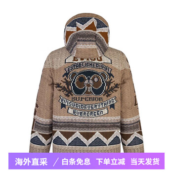 Evisu fushen 2024 autumn and winter chimayo tapestry knitted pattern printed regular fit down jacket men's apricot beige m