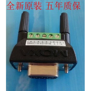 Mosa ox ini-b9f-to-tb original terminals for easy wiring