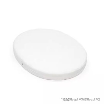 Stokke cot accessories original accessories for sleepi v3 cot mini-mattress