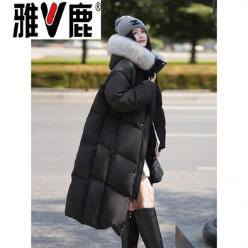 Yalu 90 white goose down 2026 winter new down jacket women's mid-length over-the-knee large fur collar korean style thickened warm jacket meteorite black s (90)