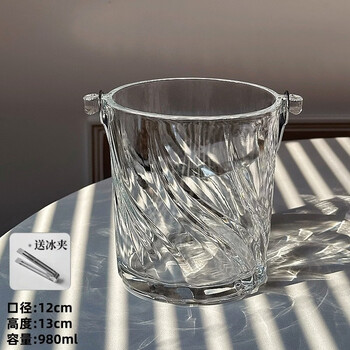 Fantasy high-end thickened glass portable ice bucket beer champagne bucket outdoor camping beverage internet celebrity fruit tea ice bucket swirl pattern portable ice bucket glass material