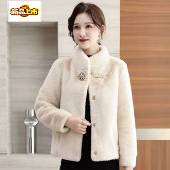 Chujing 2025 new fashion mom style mink fur all-in-one short fur thickened stand-up collar jacket milky white m (90-105)