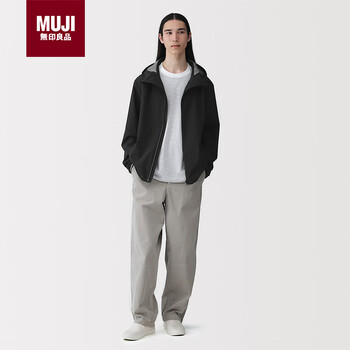 Muji men's waterproof hood jacket men's jacket casual men's 26th spring new product black xl
