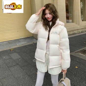 Chujing women's down jacket women's short winter small bread jacket sakura pink l 130-150 jin