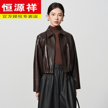 Hengyuanxiang genuine leather and velvet leather jacket women's new imported sheepskin small short premium sheepskin jacket down jacket dark brown s (recommended within 100 pounds)