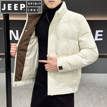 Jeep spirit2025 men's down jacket short stand collar thickened warm winter white duck down jacket men's trendy and handsome beige 2xl