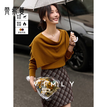 Fanximan pumpkin color knitted slim suit women's 25th winter new swing collar shawl bottoming shirt top two-piece set 30511 pumpkin color one size