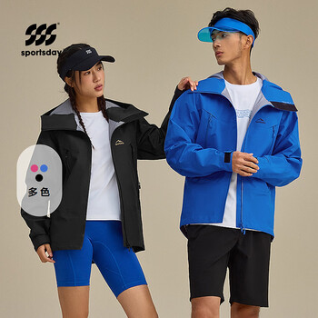 Heilan house (hla) jacket men's 25 spring and summer urban sports hooded loose jacket for men and women black 06 m 170/88a recommended 125~136 catties