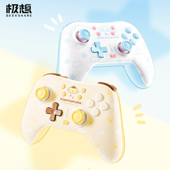 I really want the big-eared dog co-branded game controller receiver wireless bluetooth cartoon cute switch2/pc computer steam mobile phone android ios tablet ip co-branded gift for girls