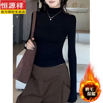 Hengyuanxiang black half turtleneck velvet bottoming shirt for women long-sleeved t-shirt autumn and winter thickened warm slim slim inner top black light warm brushed-comfortable and warm s recommended within 90 pounds