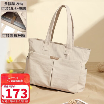 Polo handbag women's shoulder bag women's tote bag 15.6 thick laptop bag business trip to send girlfriend