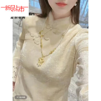 Woodpecker (tucano) new chinese style national style velvet bottoming shirt women's dark pattern jacquard design versatile slim warm top 2025 new style champagne color this year's popular light luxury brand 3xl 125-140 jin