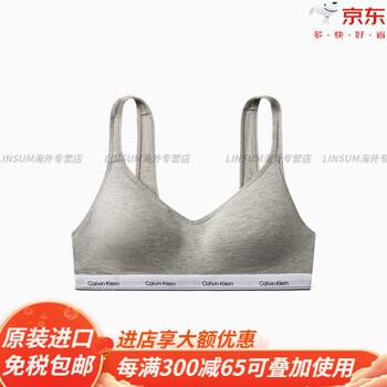 Calvin kleinck underwear women's modal blended comfortable top light sports wire-free soft support thinly padded vest bra p7a-coconut green gray l